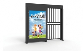 平移门是什么，有什么特点？