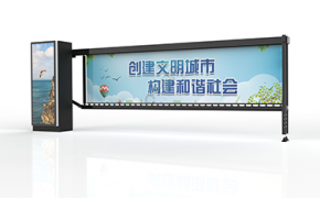 广告道闸一般使用多长时间需要进行维修？