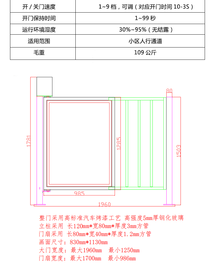 香蕉频蕉APP下载