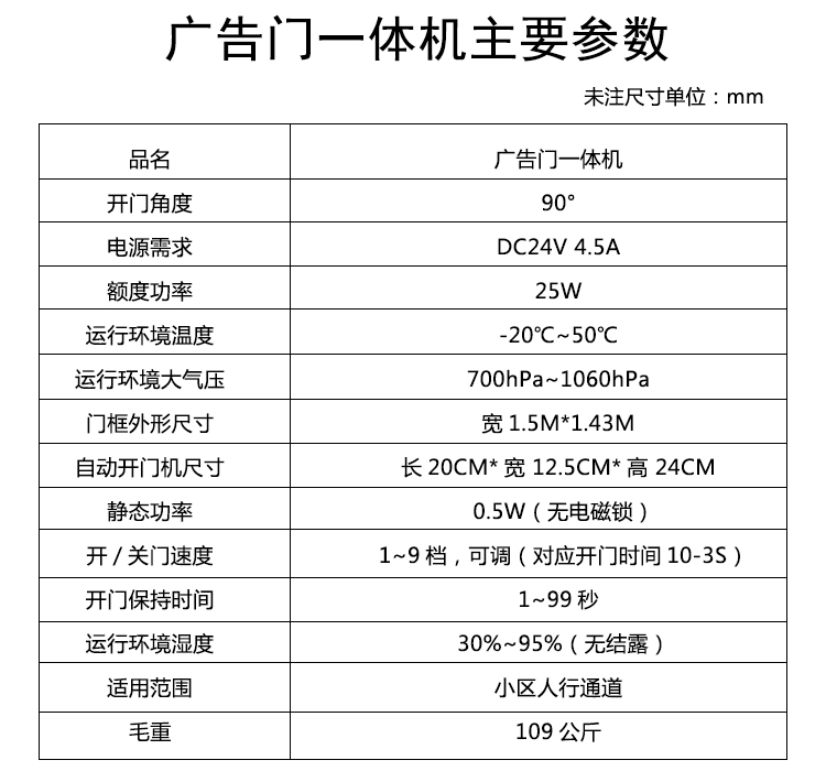 香蕉频蕉APP下载